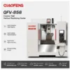V-856 High-Speed Vertical Machining Center | QIAOFENG CNC